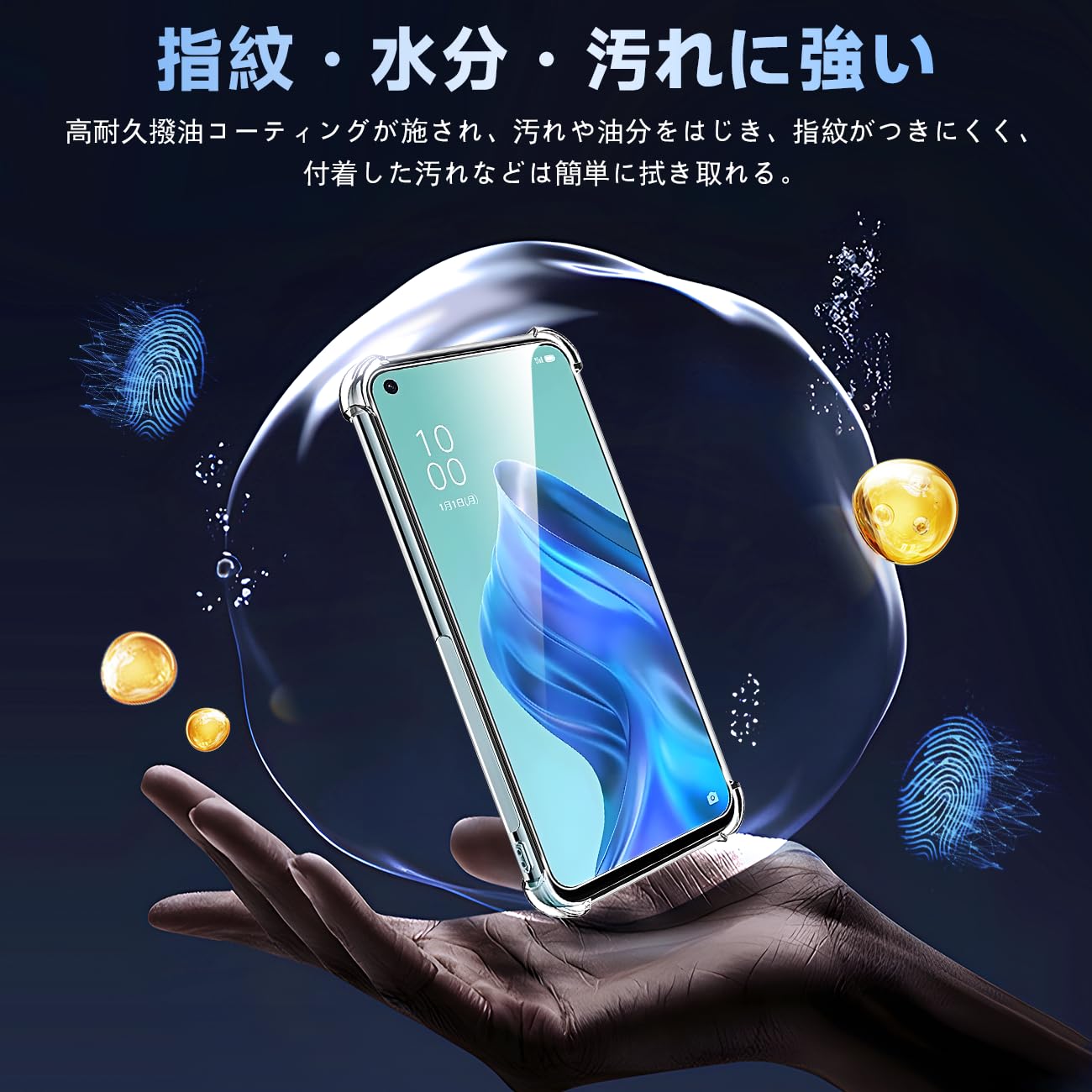 Amazon | 対応 OPPO Reno5 A ケース クリア ケース OPPO Reno 5 A